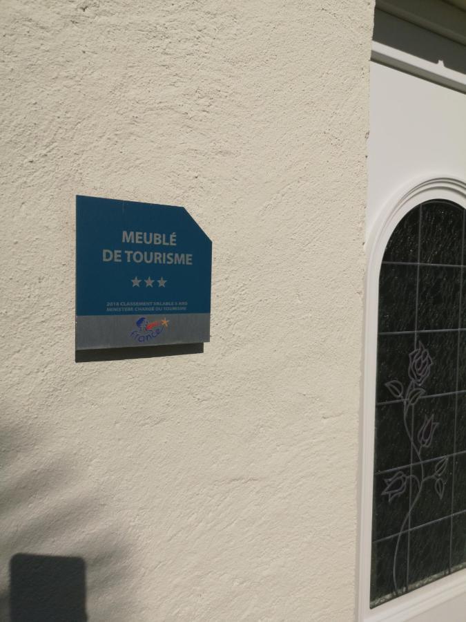 Gite Pause Au Jardin Saint-Branchs エクステリア 写真